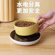 恒温加热宠物猫咪狗狗饮水机自动喂食喝水器保温陶瓷水碗酸奶机 恒温黄色直口碗(600毫升)