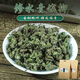同仁堂（TRT）青钱柳旗舰旗舰店【植物之王】江西修水产地原生态青钱柳茶旗舰店 1罐1m·g青钱柳500····克 活动中+抢购