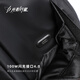 Light and Shadow Planet (GYXX) Lingyun Air -Rucksack für Männer- und Frauen -Rucksack 2025 Neue Business- und Casual School Bag Computerbag Yaoye Hei - können 15,6 -Zoll -dünne und leichte Notebook -Intelligent -Beleuchtungssystem installieren, um das Nachtlebnis zu verbessern
