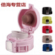Mengyier Thermos Cup undcounte Tasse Deckel Abdeckung universeller Zubehör Abdeckung WFZ03-480/FZ1049 Wasserbecher Deckel Xiangyin Cup Deckel Hellrosa J Cup Deckel