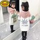 G.DUCKKIDS女童中兔毛外套2025秋冬装新款韩版加绒加厚儿童洋气大衣潮毛毛衣 粉红色 110 (参考年龄4-5岁)(参考年龄4