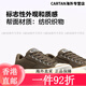 匡威（Converse）官方 莫尔登All Star男女复古休闲滑板鞋A13785C A13785C 35