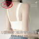 浪莎（LangSha）乳胶防走光美背心式文胸薄款内衣女小胸聚拢无钢圈纯欲性感收副乳 香槟(单 件) M ：32/70ABC