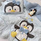Tiger à trois avril mignon Disney Donald Duck Mickey Baby Quilt Couverture simple Classe A-Classe Super Soft Pure Coton Tricot Tricoted Children's Baby Quilt Cover Q-Version Blue Elephant Style Free Figet Figet Figet (Couper Couverture 200 * 230cm) 12015