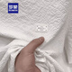 
ROMON (ROMON) 2025 new summer ice silk texture embroidered round neck men short-sleeved fashionable half-sleeved versatile light luxury T-shirt men [summer short* sleeves] 6628 white L 105-120Jin [Jin equals 0.5 kg]