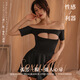 一青窈情趣内衣性感诱惑免脱睡衣女开档纯欲调情制服火辣镂空睡裙 1049 均码