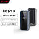 FiiO BTR13 Bluetooth 5.1 decoding headphone amplifier, headphone amplifier with microphone, universal sound card for computer, desktop, tablet, mobile phone player, supports LDAC, blue