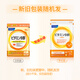FANCL HealthScience复合维生素B族 60片/袋30日量 叶酸肌醇生物素 减肥促进代谢