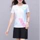 
Breathable quick-drying suit for women in summer new round neck slimming short-sleeved T-shirt simple shorts trendy sports two-piece set White XL 110-125