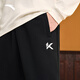 ANTA KT Sports Sweatpants Men's New Basketball Loose Casual Breathable Men's Pants Black Sports Pants Trousers Simple Flat Mouth Basic Black 1308-1 L (Male 175)
