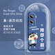 不辣适用华为荣耀x50i+手机壳男款镜头全包边液态硅胶四角气囊防摔保护套微磨砂励志文字卡通新款 ou1278八方来财-牛仔蓝 荣耀x50i+【单壳】