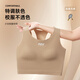 Modal Girls Bra Foundation Sports Vest Invisible Traceless Underwear Developmental High School Student 15-year-old Junior High School Girl