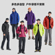 
Tuolu Zhuque PRO windbreaker jacket for men and women spring and autumn outdoor windproof waterproof jacket jacket for men - ore blue 2XL