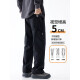 Pantalones casuales europeos y americanos de Charlotte para hombres en verano delgada solta 2025 NUEVA Marca de moda Pantalones de carga al aire libre 9857B Negro [Summer delgado] L 105Jin [Jin iguala 0.5 kg] -120Jin [Jin equivale a 0.5 kg]