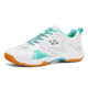 He Jiagong badminton shoes for men and women with wide last new non-slip tennis shoes sports shoes Bailanhong 619 normal size 42