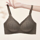 
Fenten women's new antibacterial latex thin cup sexy lace anti-expansion underwear for women
