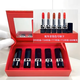 DOior lipstick sample gift box set mini five-piece set 999#720#840 Birthday Valentine's Day New Year gift Huayang five-piece set 772/735/999/720/951