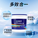Duoshan anti-rust paint rust-free metal rust conversion agent sand-free renovation paint coating car chassis armor water-based paint medium gray 5kg