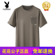 花花公子（PLAYBOY）夏季新款丝光棉半袖打底衫男士宽松薄款圆领短袖加肥加大T恤上衣 5012黑色 【丝光棉】 XL