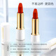Meiyantang genuine non-stick cup and no fading lipstick lipstick matte waterproof sweat-proof non-faced makeup to show off her complexion 838-bean paste nude color