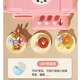 
Yunya BANDIM Beverage Machine Multi-function Coin Vending Machine Girl Playing House Toys Children Claw Catching Machine 7-14 Years Old Cute Rabbit + Catching Doll [10 Babies + 10 Gallery] Children's Birthday Gift