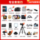 Canon r7 micro single camera R7 professional high-quality 4K travel vlog video live digital HD camera R7+18-150 STM lens set [One mirror to the world] Live package six [256G card, dual light set, microphone live high-end accessories]