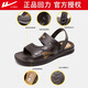 Huili-Sandalen dicker Sohle-Kee-resistenter Sommer im Freien Beachschuhe im Freien.