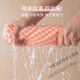 Bei Jingjie dishcloth rag, kitchen special non-stick oil housekeeping cleaning cloth towel to wipe table, absorbs water, does not shed lint, easy to clean, thickened dish towel 10 pack