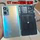 Realme (realme) suitable for realme GTneo2 back cover original disassembly battery cover original second-hand phone case glass realme outer back cover realme GTneo2 back cover black mint disassembly 98 new