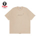AAPA Store insignia de ropa para hombres Spring and Summer Ape Man Carta de insignia Bordado Camuflaje Trendy Camiseta de manga corta 1416XXM BGL/BROW