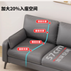 Luolaibao simple small apartment sofa bedroom sofa apartment hotel rental room seating area sofa small three-seat cat claw leather