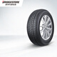 Neumáticos para automóviles Bridgestone 255/60R18 108H Power Hero H/T684II Soporte Nissan TUTA