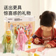 Children's Girls 'China Hanfu Hanfu Diseño de bricolaje de disfraz de 6-14 años Regalo de cumpleaños Handmade House New Products-Shengshi Nichang [Serie de estilo chino de alta gama]