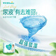 
Pamper Fresh Pull-up Pants Children's Baby Diapers Light and Dry Growth Pants Toddlers Baby Boys and Girls Fresh Pull-up Pants XL34 Tablets