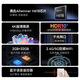 
Tencent Aurora Box 6 8K Smart Network TV Set-top Box Gigabit Network Port 2+32G HD HDR10+ Dual-band WiFi Bluetooth voice remote control