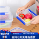 贝净洁大号保鲜盒带盖酒店厨房冰箱冷冻食品收纳盒保鲜透明长方形塑料盒 加高款9928(30升)[按压盖款]