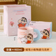 Feiyu Crayon Shin-chan Hug Big Belly Ceramic Mug Gift Bag 460ml Practical and Exquisite Birthday Gift for Girls