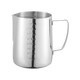 Coffee latte art cylinder, pointed mouth latte art cup, milk froth cup, latte art artifact, 304 stainless steel coffee milk vat, melted wax cup, 304 stainless steel stamped scale, silver 600ml