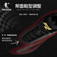 
Jordan men's shoes FE3.5 basketball shoes shock-absorbing and wear-resistant TURBO rebound-based basketball shoes