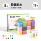 Meile Childhood Capsule Clay Ultra-Licht Ton 12 farbige Kinder bunte Schlamm Handgefertigte DIY ungiftige antibakterielle Kindergarten Spezielle Babyspielzeuggeschenke Nicht-Stick-Hand-Ton-Sicherheit Plasticine Set