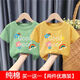 Boys and girls summer wear 100% cotton short-sleeved T-shirt 2025 new baby style cartoon tops - SL pink + red 90 cm