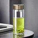 Heenoor Store Flagship Store Oficial Copa de vidrio Engrasada con una taza de té de malla de filtro Copa de agua portátil transparente Termos Copa Termos 530 ml Color natural XN-6196 con Mase de filtro Enviar taza