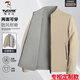 Woodpecker Reversible Woodpecker Authentic Dad Jacket Spring and Autumn Clothing Middle-aged and Old Men Commercial Stand Collar Jacket Men's Reversible 2597 Navy Stand Collar Logo Style 2XL 185 145-160Jin Jin is equal to 0.5 kg