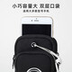 Li Shen running mobile phone arm bag mobile phone bag clutch cover women's universal wrist fitness men's equipment sports mobile phone arm cover large black (music expert)