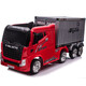 Berry Jiajia heavy truck container truck head children's electric vehicle remote control children's toy car can be used. Black container with cabinet + leather seat + foam wheel