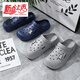 DADONGWEI DADONGWEI HOLE SAPAES Men a los hombres Gran tamaño 46 zapatillas de verano zapatillas de playa Sandalias de hombres más tamaño 47 Non-Slip Plus Fat 48 9272 Pink 39
