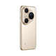 Huawei Pura80Ultra original color dual-image Hongmeng mobile phone, gilded gold, 16GB+512GB, original and not activated by the National Bank
