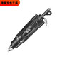 Outils de gravure XMSJ Electric Set complet d'outils de lettrage en marbre Stone Stone Stele Tombstone Granite Lettrage Machine de charge de gravure électrique Modèle de charge de gravure électrique 5012
