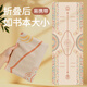 
Meloga Yoga Shop Shop Ultra-thin Machine Washable Foldable Rubber Yoga Mat Traveling Dirt-Seating Fitness Mat Embrace