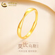 CHINA GOLD pure gold Möbius ring ring for male and female couples gold ring ring for Valentine's Day birthday gift for girlfriend, delivery today/next day Möbius ring for women, about 1.3g